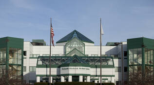 The front entrance to Dartmouth Hitchcock Medical Center, Lebanon, NH
